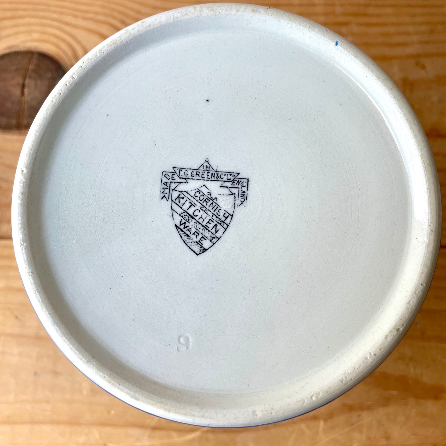 TG Green Blue and White Tapioca Canister