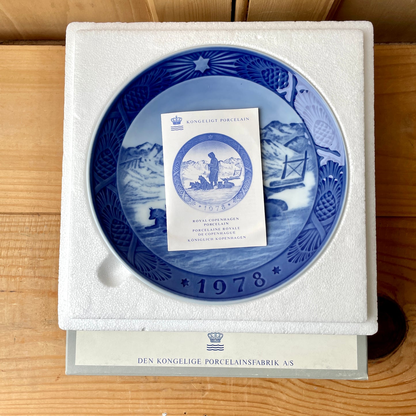 Royal Copenhagen Christmas Plate 1978