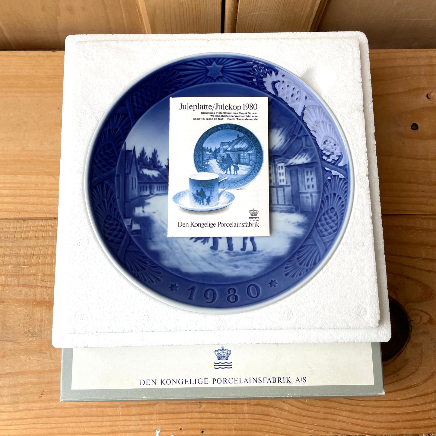 Royal Copenhagen Christmas Plate 1980