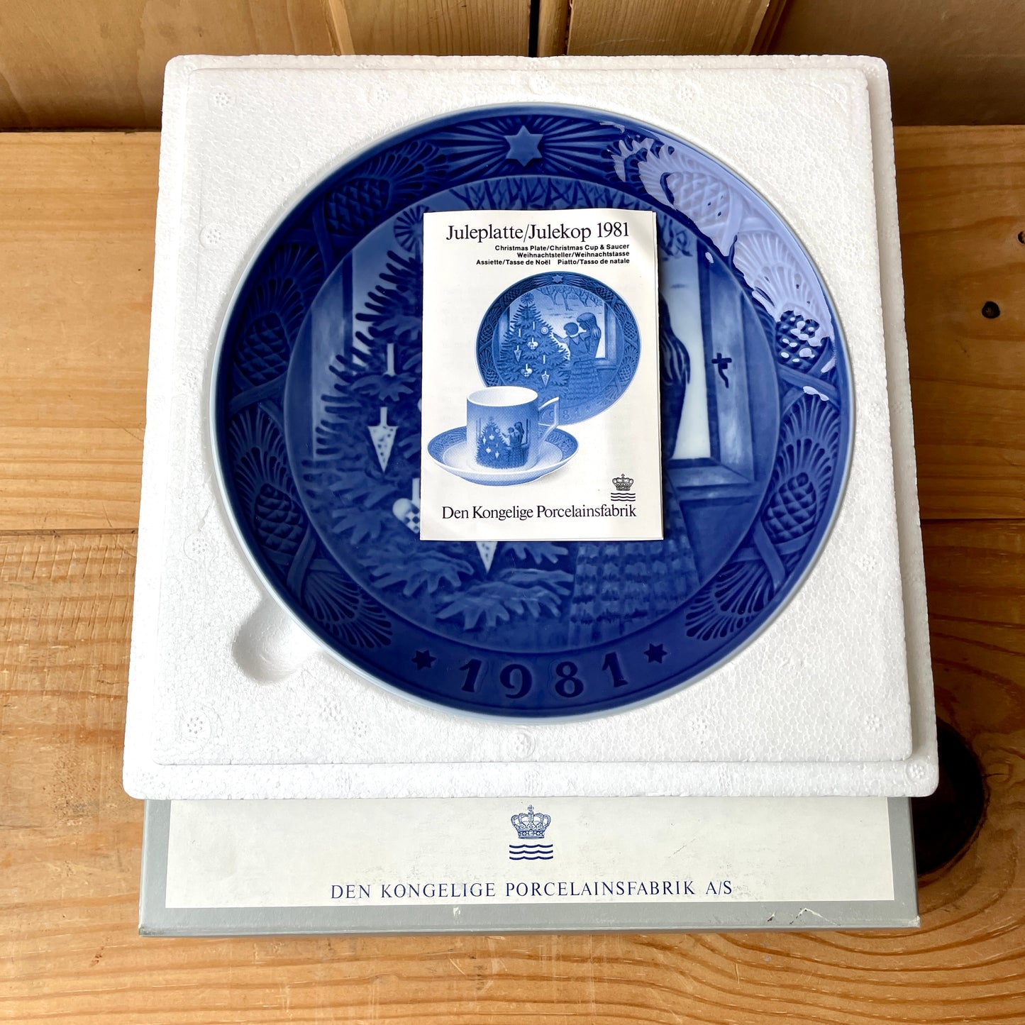 Royal Copenhagen Christmas Plate 1981